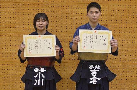 男子個人優勝　吉倉選手（水戸葵陵）　　女子個人優勝　小川選手（守谷）