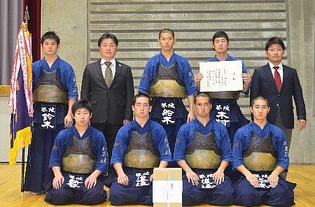 男子１部　優勝　水戸葵陵高校