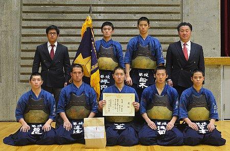 男子１部　優勝　水戸葵陵高校
