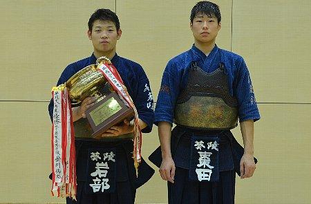 優勝　岩部選手（水戸葵陵高校）・準優勝　棗田選手（水戸葵陵高校）