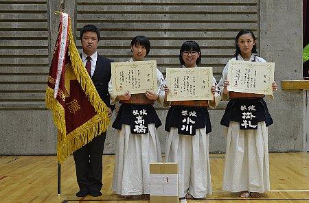 第２部優勝　水戸葵陵高校