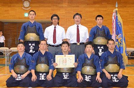 R1全国大会 茨城県高等学校体育連盟剣道専門部