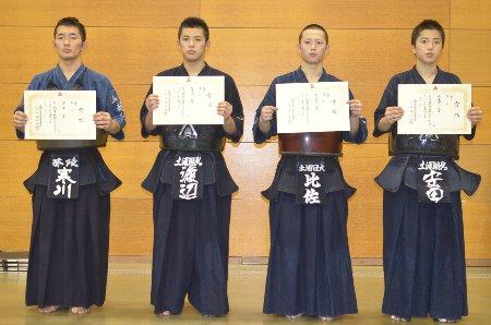 優勝 寒川　　祥（水戸葵陵高校）・準優勝 渡辺　悠斗（土浦湖北高校） 第３位 比佐　和（土浦日大高校）・第４位 安田　泰士（土浦湖北高校）